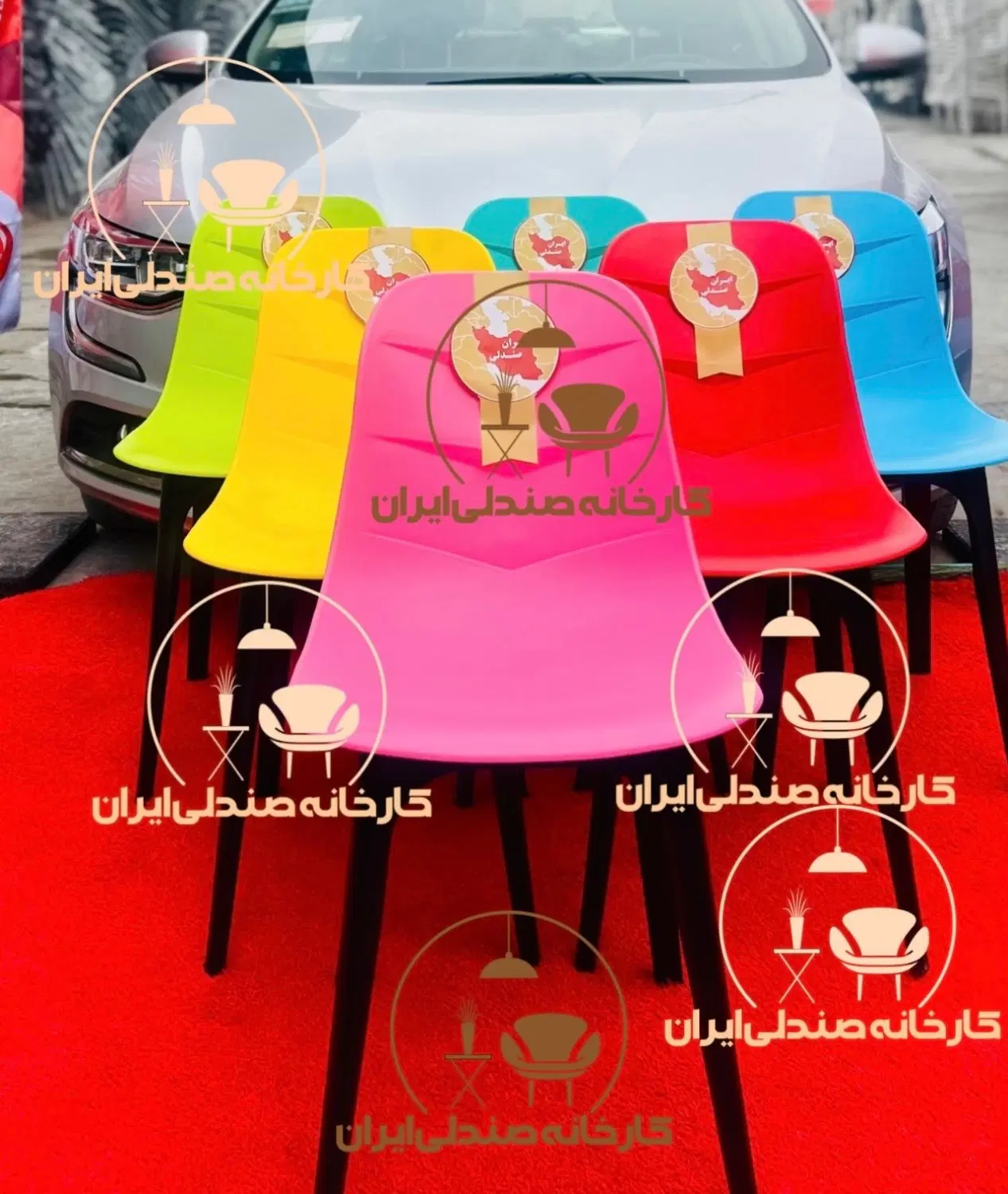 میزو صندلی پلاستیکی ناهارخوری مدل وادین|میز و صندلی غذاخوری|کرمانشاه, |دیوار