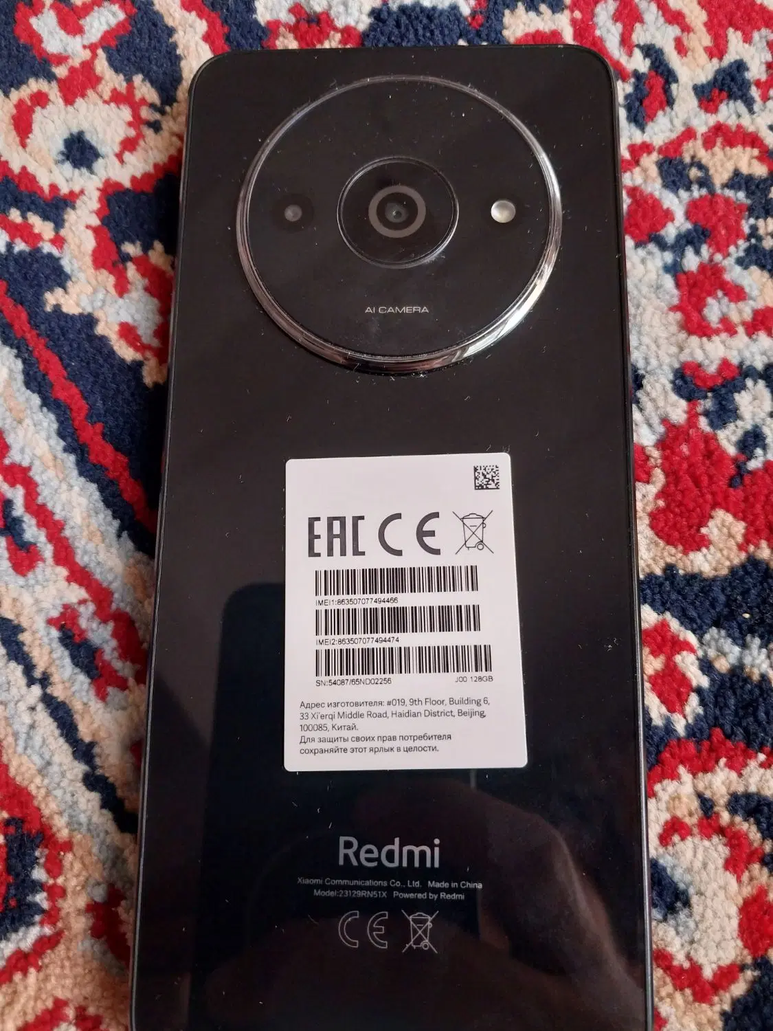 redmi A3|موبایل|یزد, |دیوار