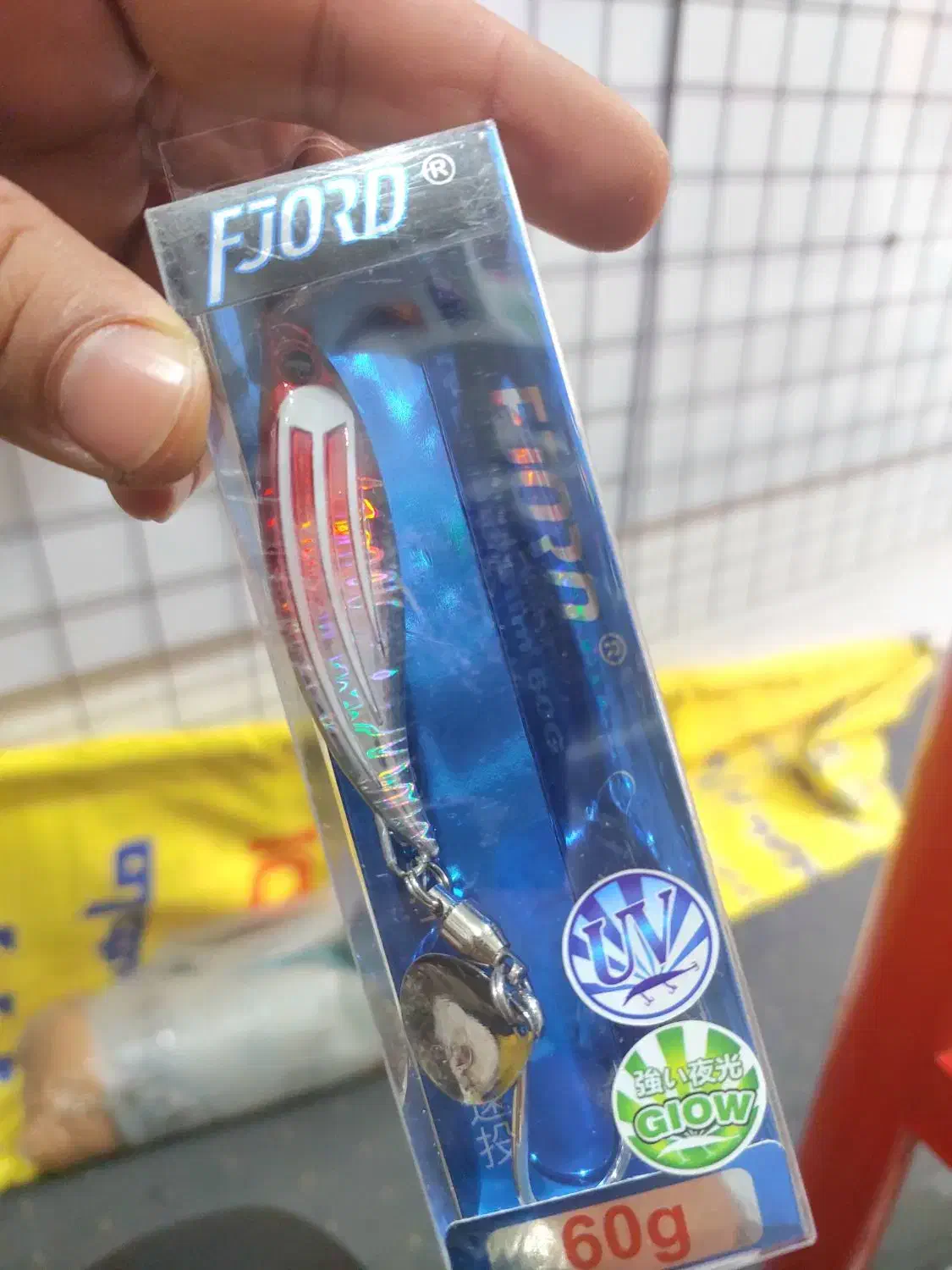 لوازم ماهیگیری|ماهیگیری|اهواز, شریعتی جنوبی|دیوار