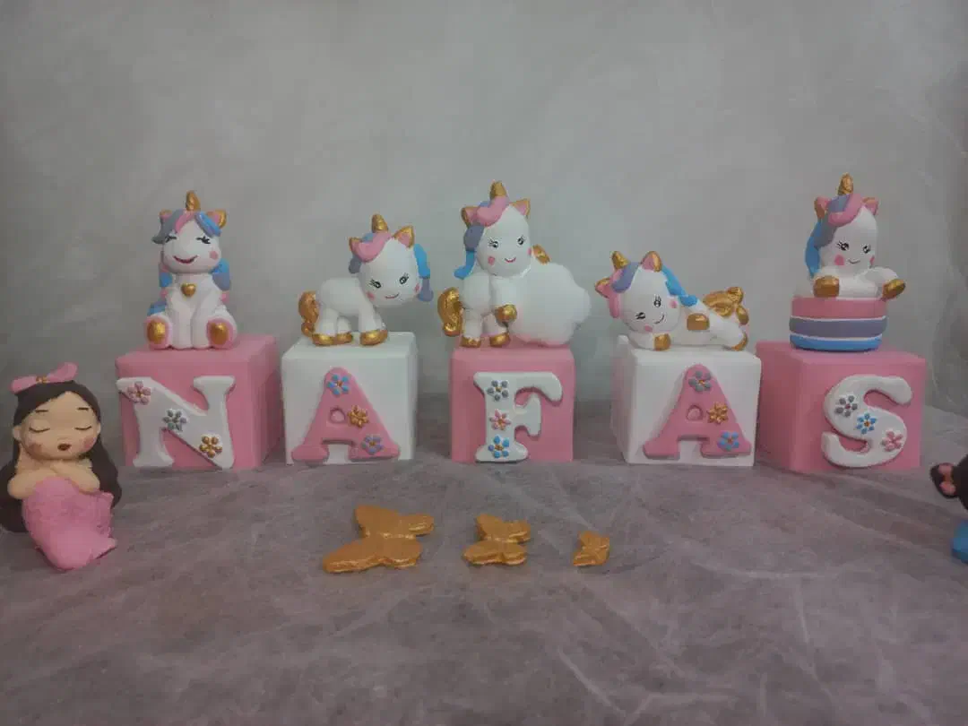 مکعب اسم|اسباببازی|مریوان, |دیوار