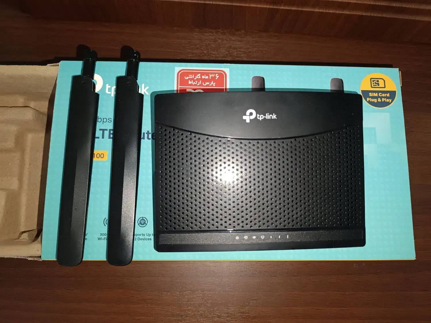مودم سیمکارتی تی پی لینک MR100 مشخصات|مودم و تجهیزات شبکه|گرمدره, |دیوار