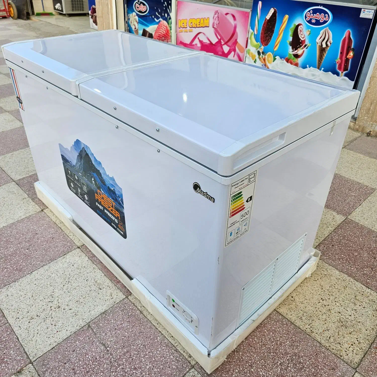 فریزر صندوقی|فروشگاه و مغازه|سیریک, |دیوار