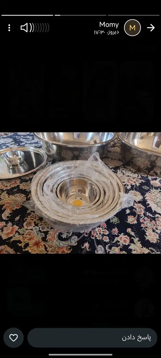 ظروف استیل ،سینی ،تشت،کاسه|ظروف پخت‌وپز|دهدشت, |دیوار