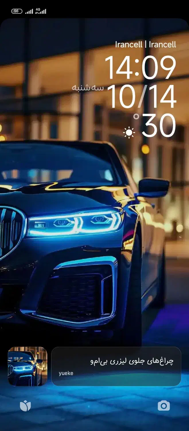 انواع خدمات  حواله وارداتی جانبازی و غیر|خودرو سواری و وانت|خرم‌آباد, |دیوار