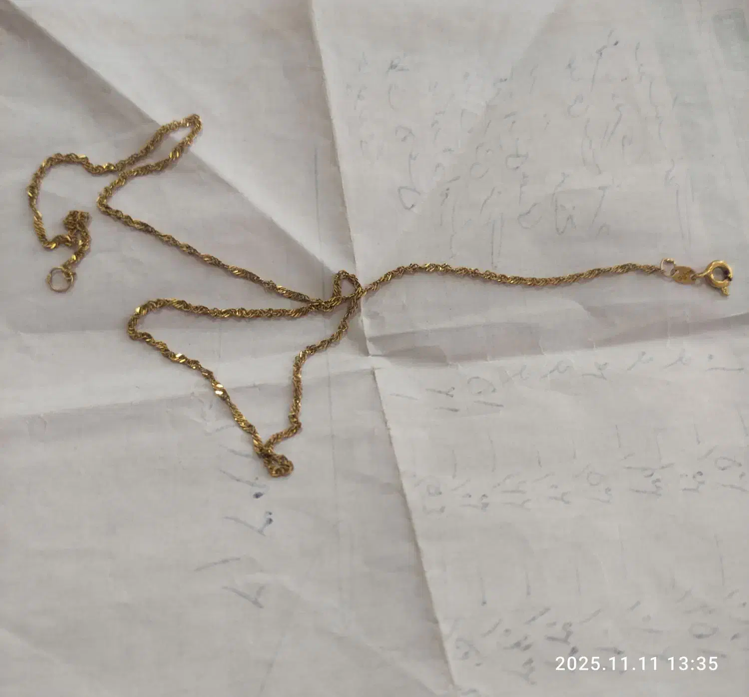 زنجیر|جواهرات|خرمآباد, |دیوار