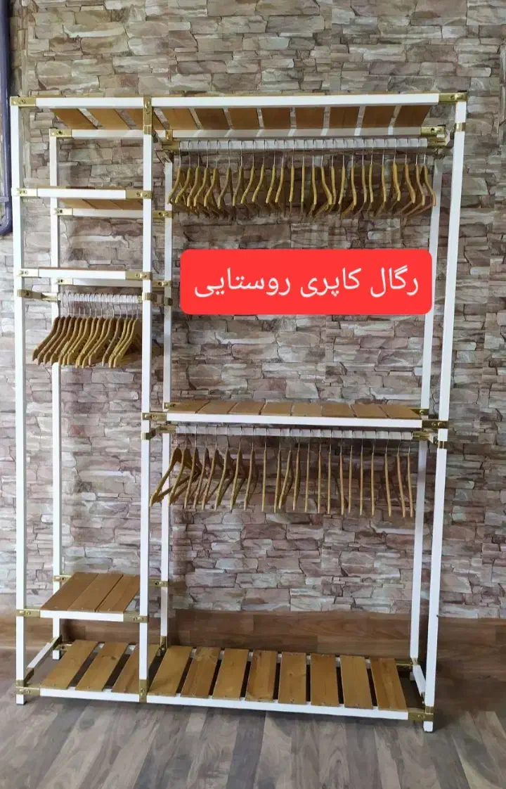 تولیدانواع جالباسی کفش گلدون کیف قفسه|کتابخانه، شلف، قفسه‌های دیواری|پاکدشت, پاکدشت (مامازند)|دیوار