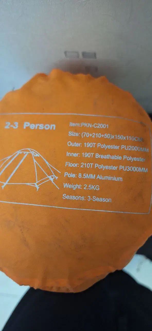 چادر کمپی|کوهنوردی و کمپینگ|یزد, |دیوار