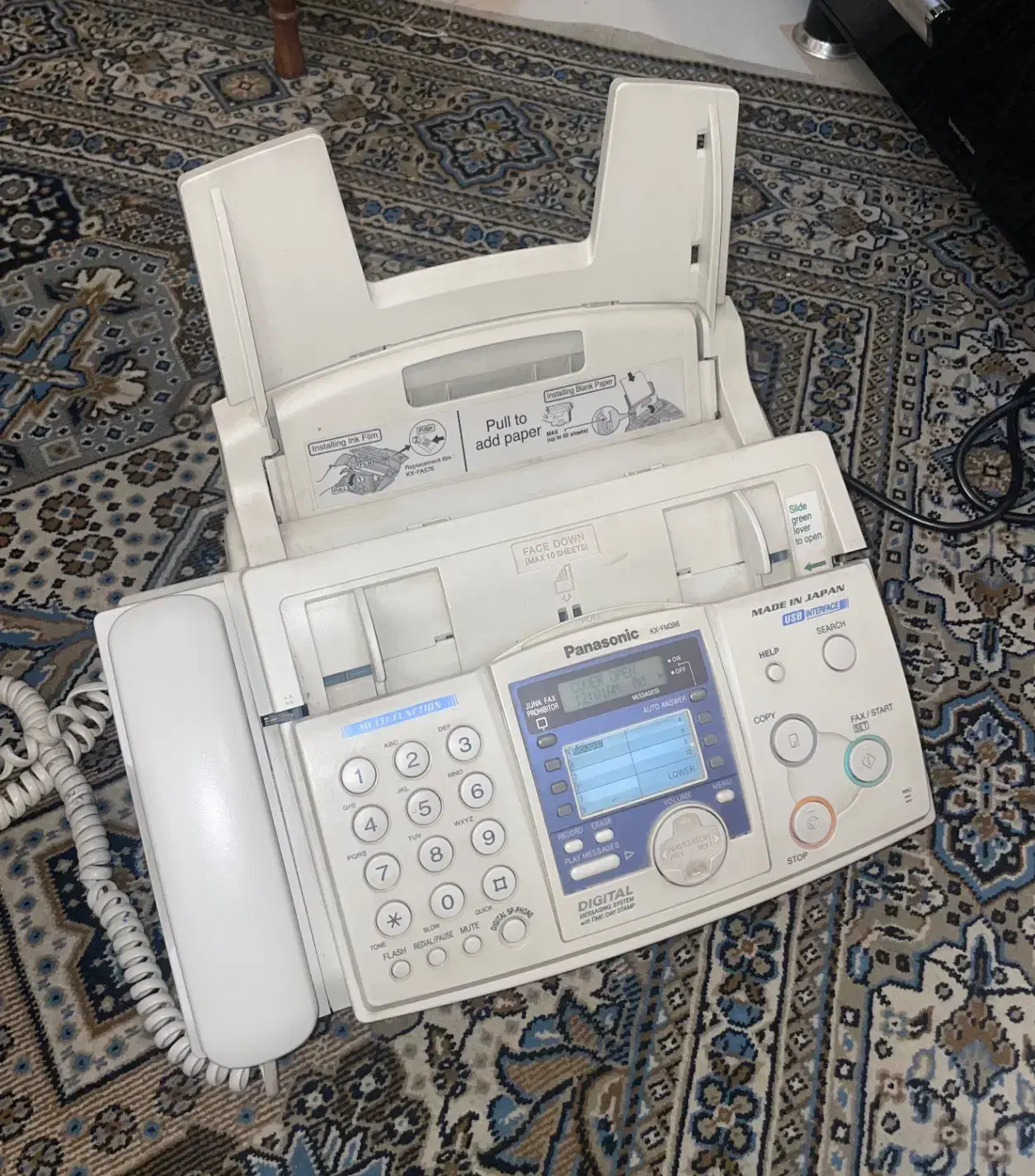 فکس و تلفن پاناسونیک اصل ژاپن|پرینتر، اسکنر، کپی، فکس|اصفهان, باغ دریاچه|دیوار