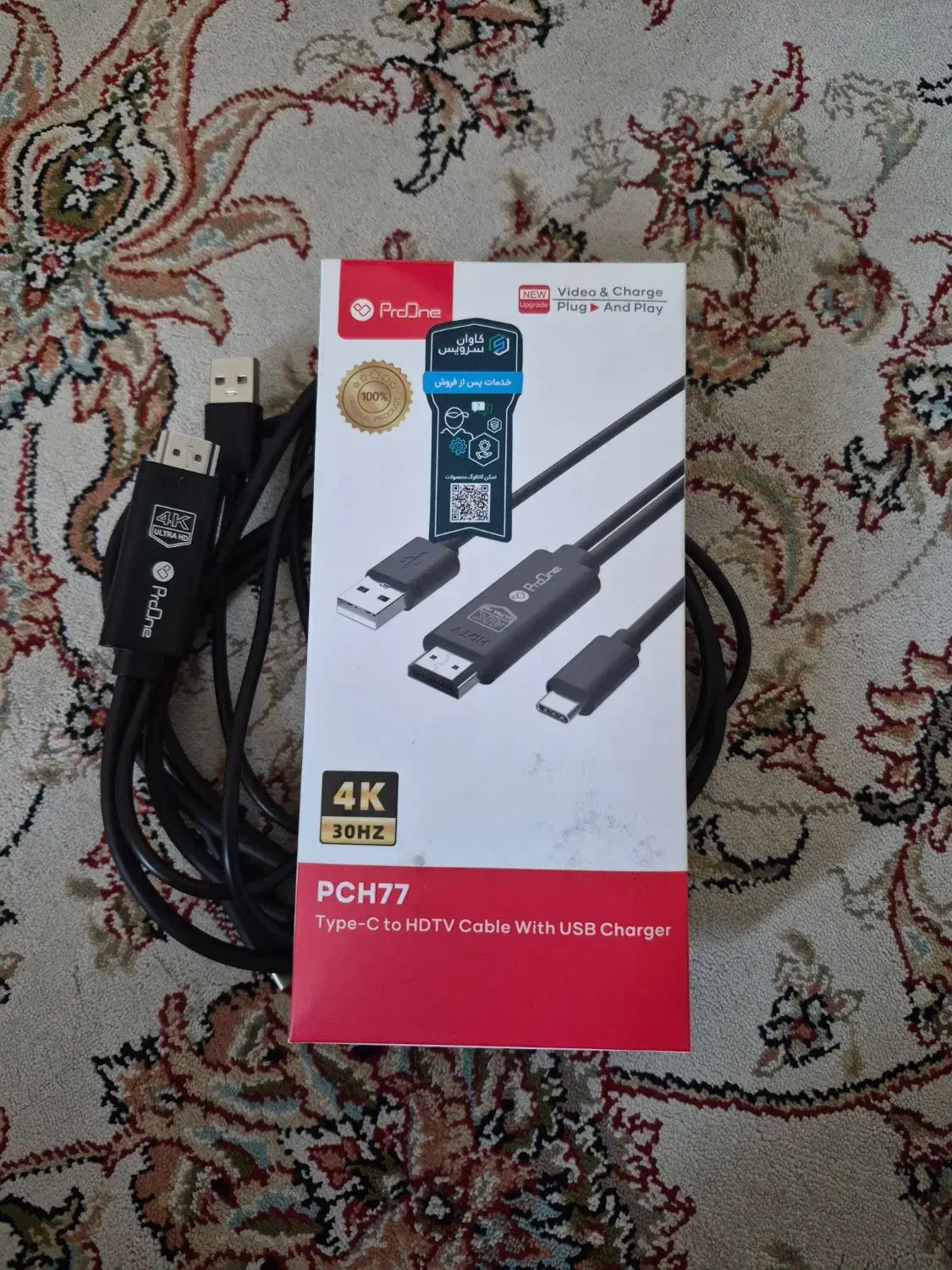 کابل usbبهhdmi|لوازم جانبی موبایل و تبلت|تهران, حکیمیه|دیوار
