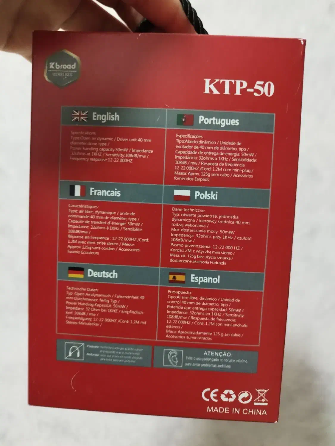 هدفون|لوازم جانبی موبایل و تبلت|اصفهان, کوی ولی عصر|دیوار