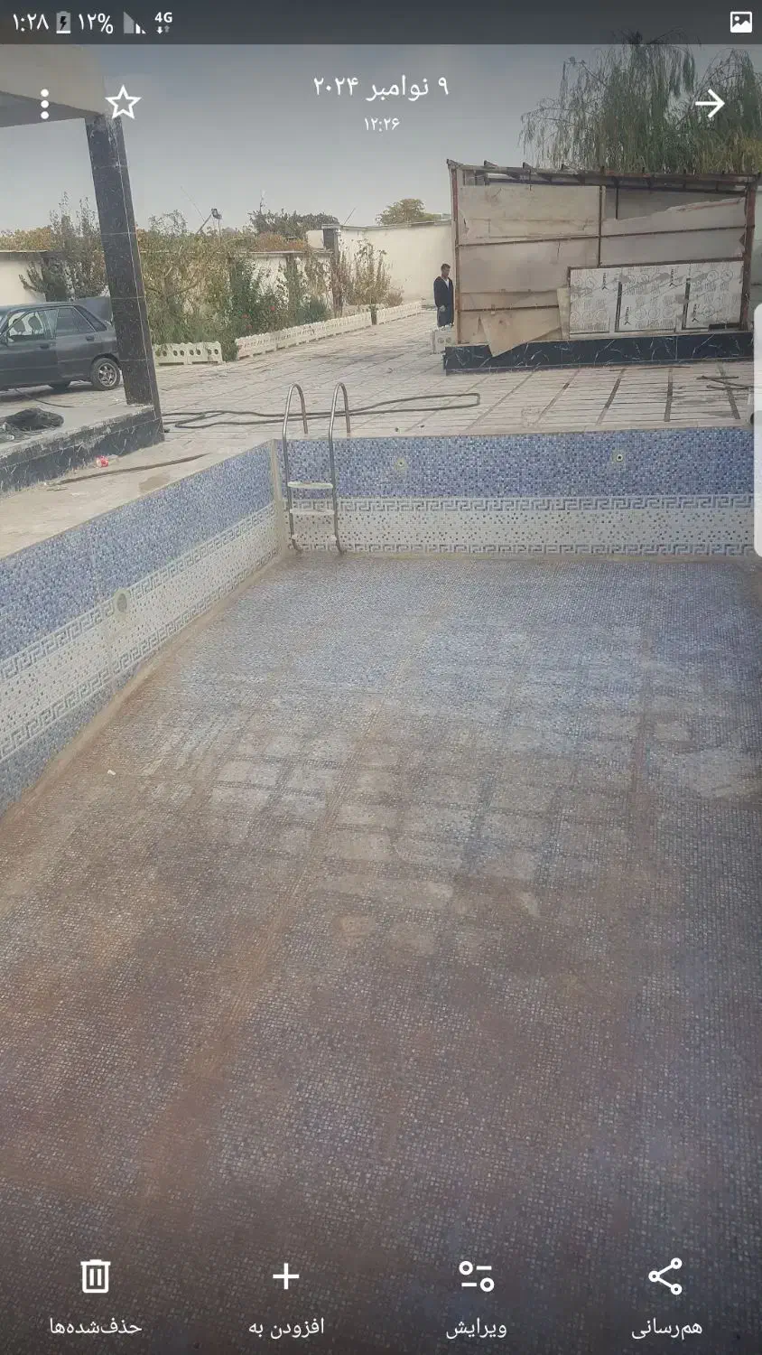 عایق نانو پشت بام|مصالح و تجهیزات ساختمان|تهران, تهرانپارس شرقی|دیوار