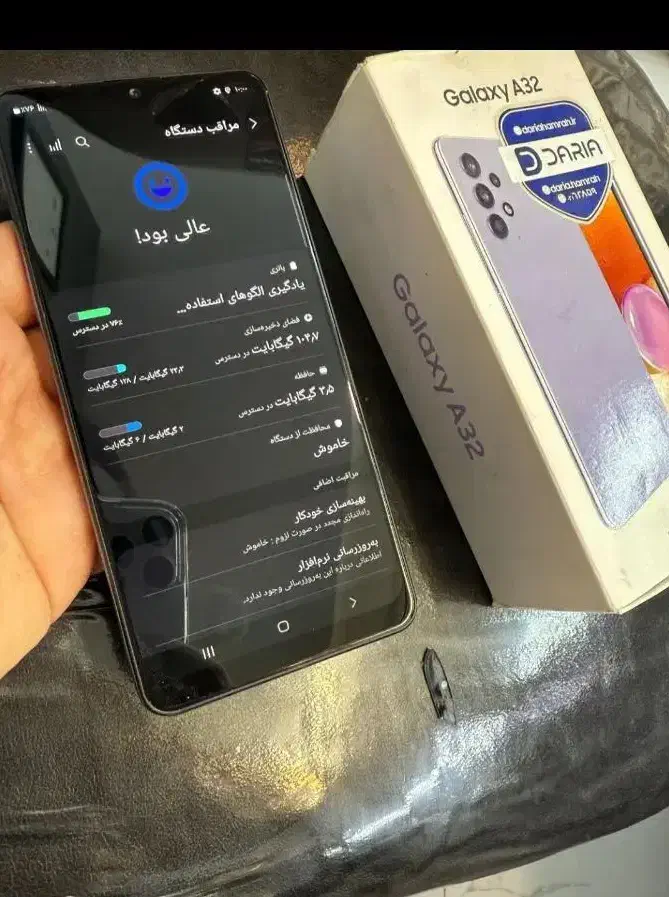 سامسونگ A32 حافظه 128رم6|موبایل|ارومیه, |دیوار