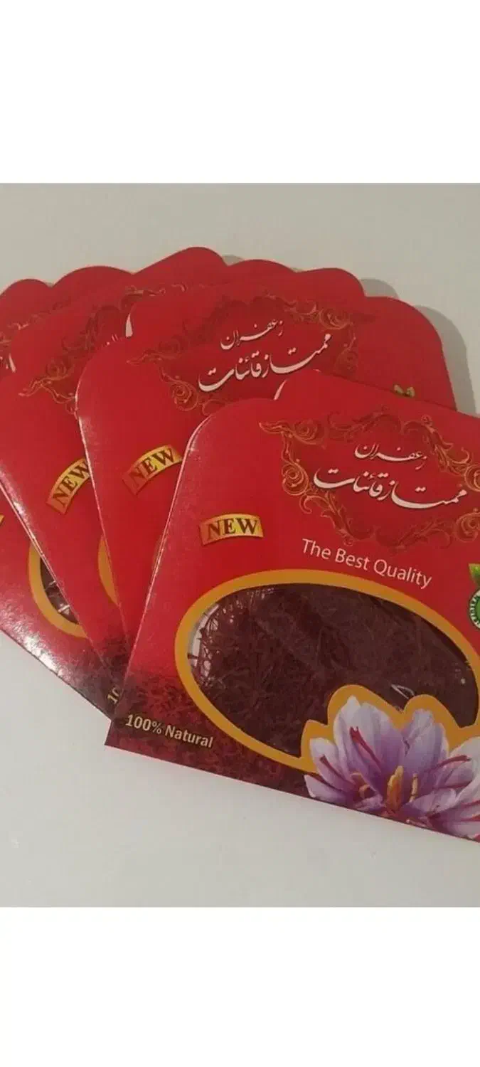 زعفران ممتاز قائنات پک 10عددی|خوردنی و آشامیدنی|مشهد, ابرغن|دیوار