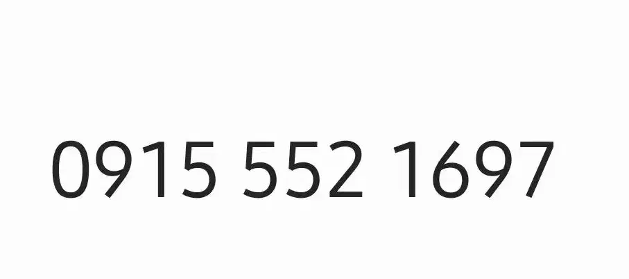 ۰۹۱۵۵۵۲۱۶۹۷|سیمکارت|نیشابور, دارایی|دیوار