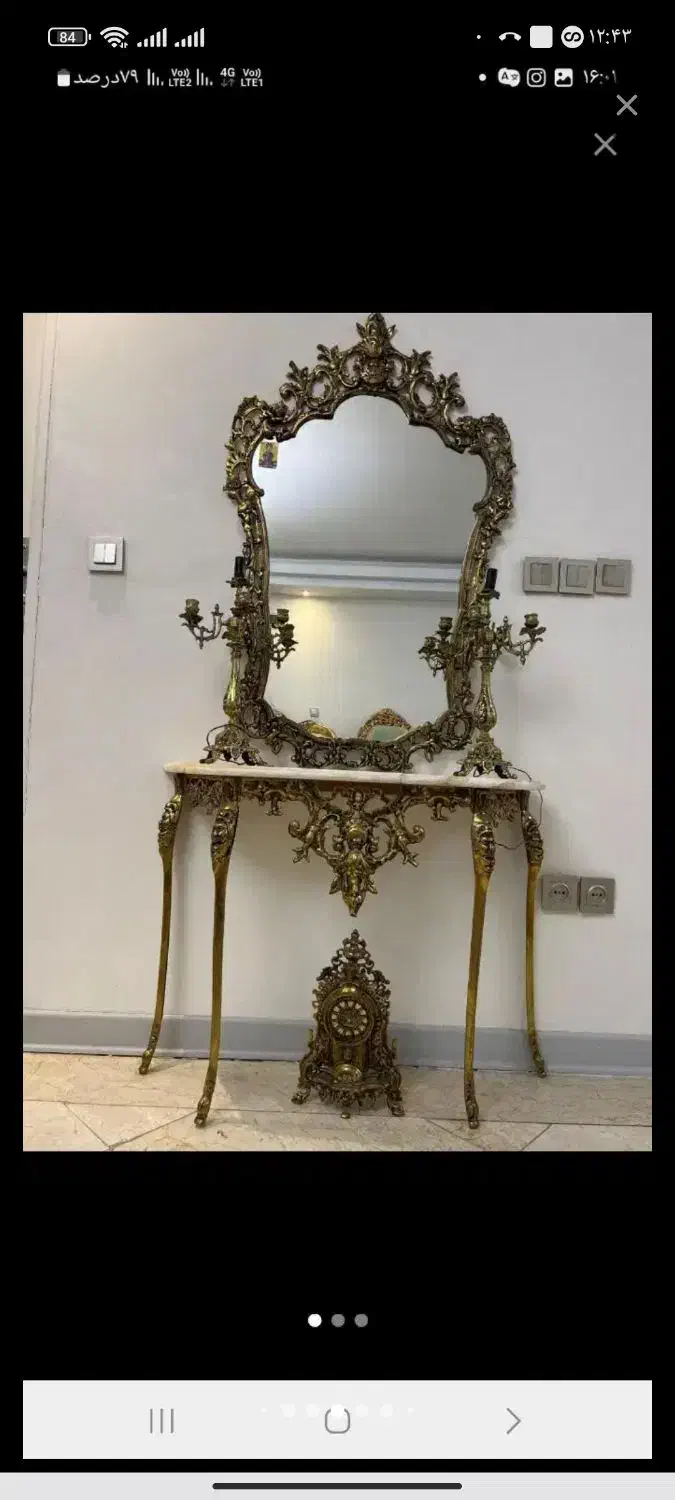 فروش وخرید آینه کنسول لوستر وسایل برنز برنج کاکرده|بوفه، ویترین، کنسول|تبریز, |دیوار