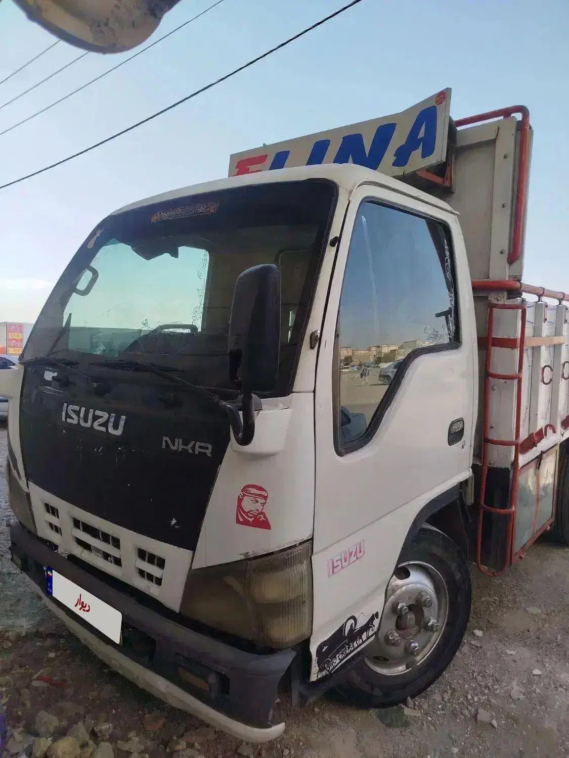 ایسوزو  5/200مدل 86 فروشی دور رنگ|خودرو سنگین|مشهد, طبرسی شمالی|دیوار