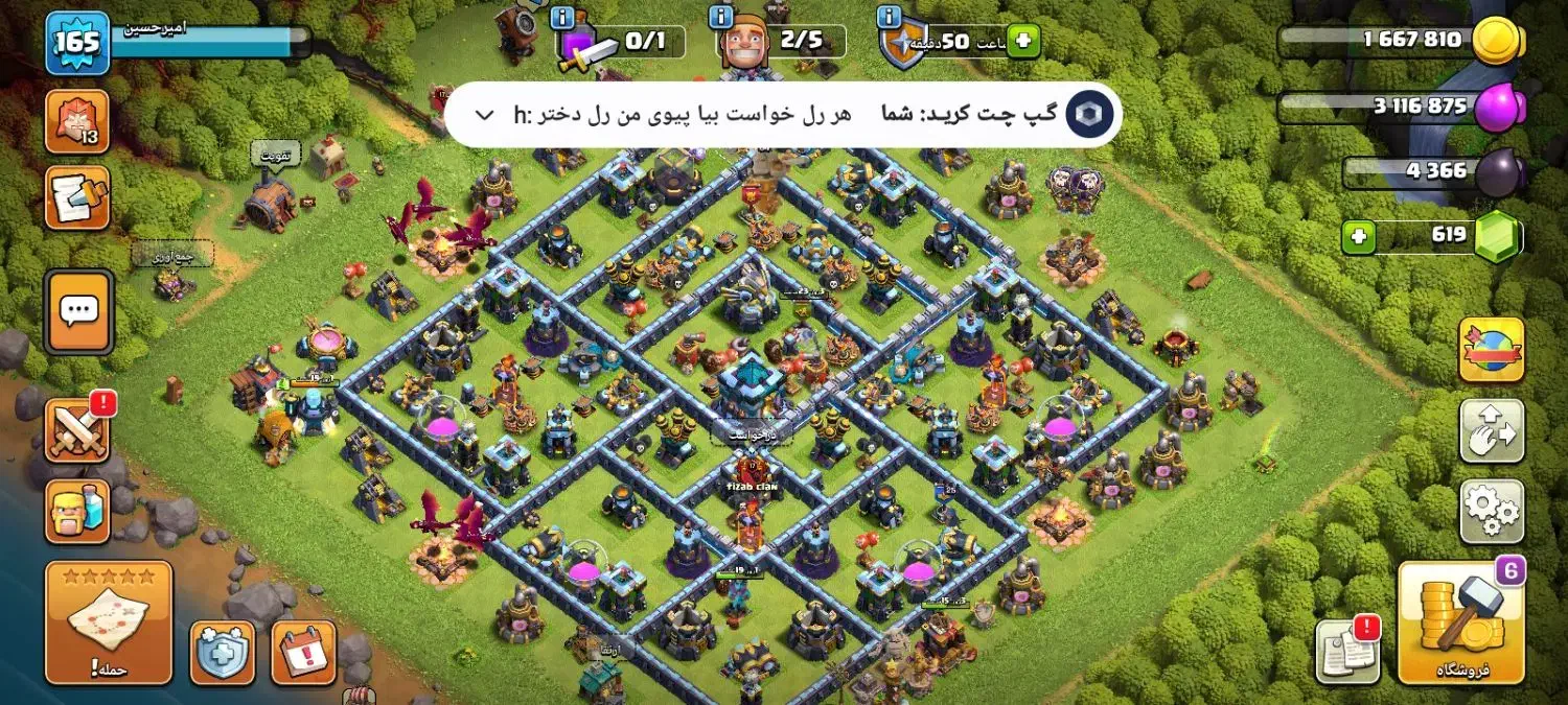 اکانت|کنسول، بازی ویدئویی و آنلاین|مرند, |دیوار