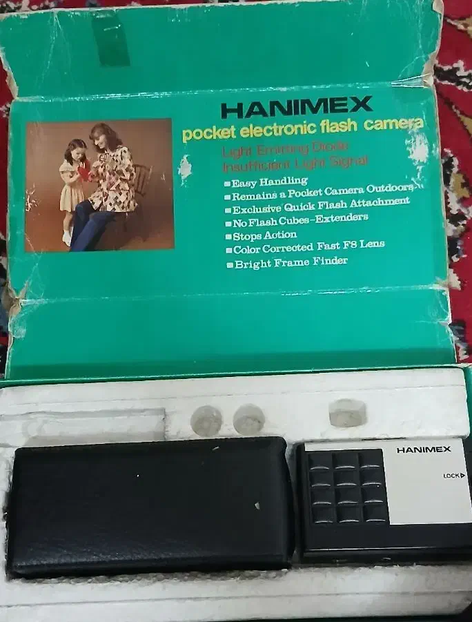 دوربین (عتیقه)|دوربین عکاسی و فیلمبرداری|دزفول, |دیوار