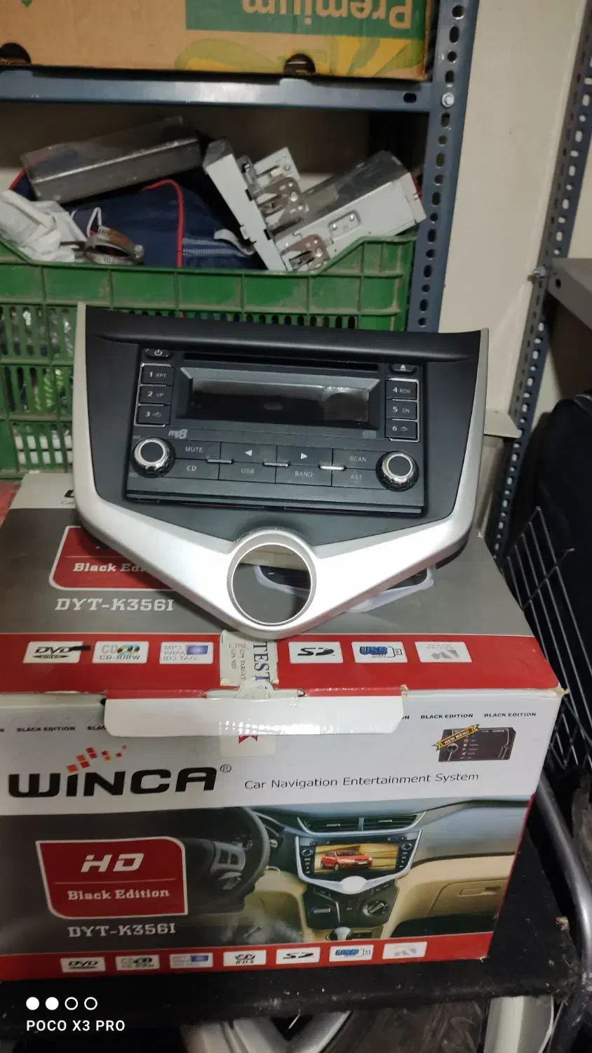 پخش MVM315 فابریک همراه با فریم فابریک نو|قطعات یدکی و لوازم جانبی|تهران, سلسبیل جنوبی|دیوار