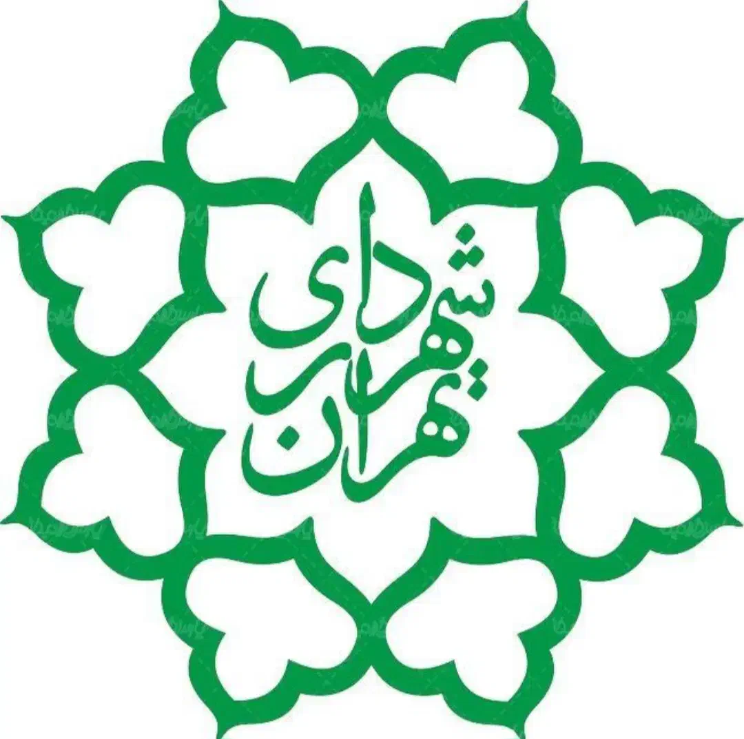 خدمات شهرداری|مشارکت در ساخت املاک|تهران, سازمان برنامه شمالی|دیوار