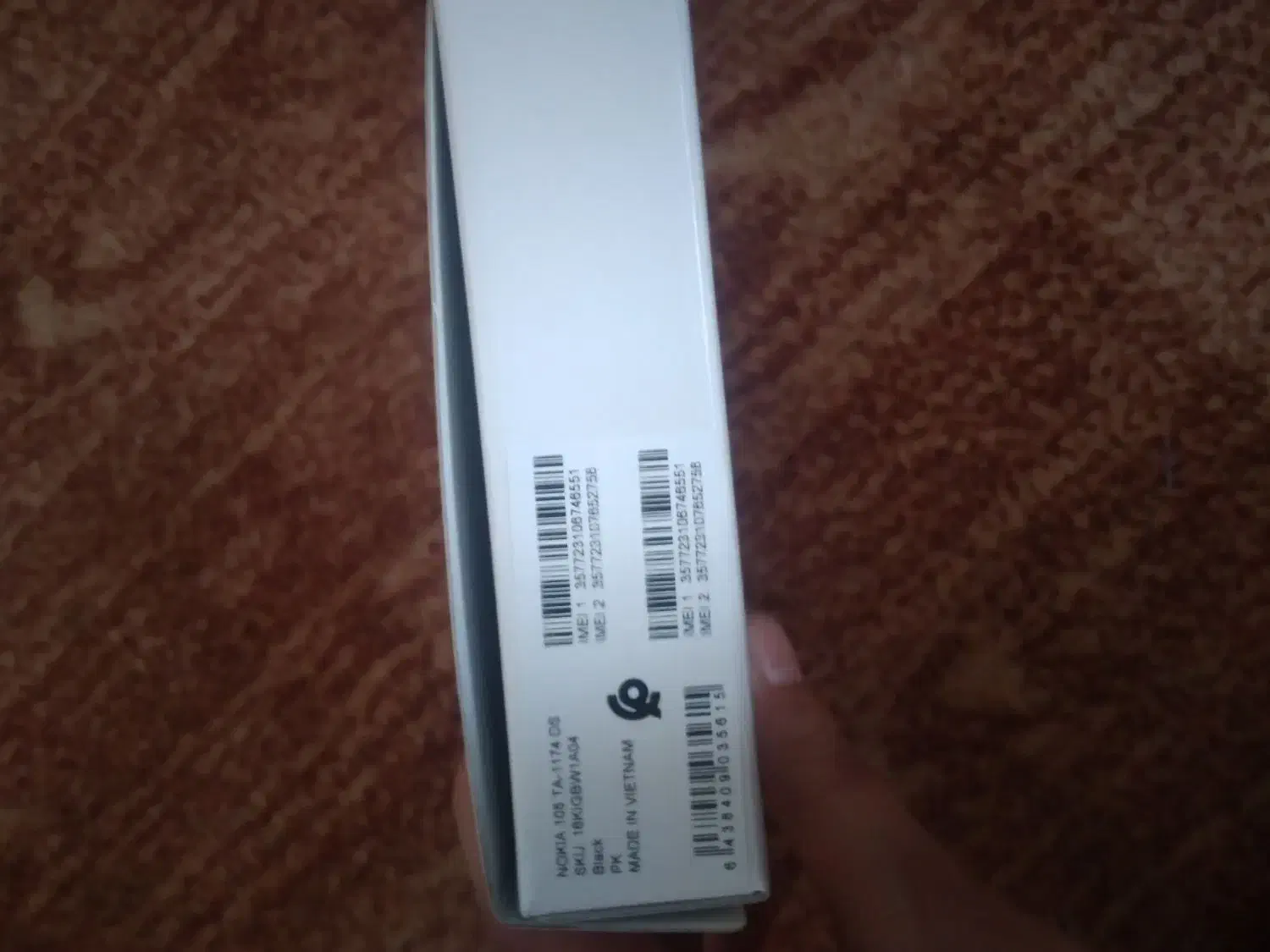 گوشی نوکیا|موبایل|رباط‌کریم, الارد|دیوار