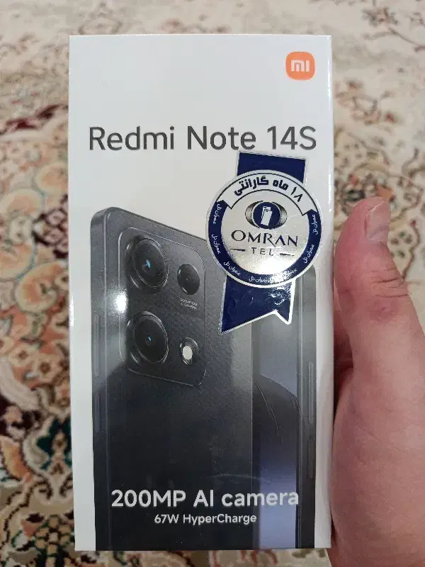 redmi note 14s|موبایل|ارومیه, |دیوار