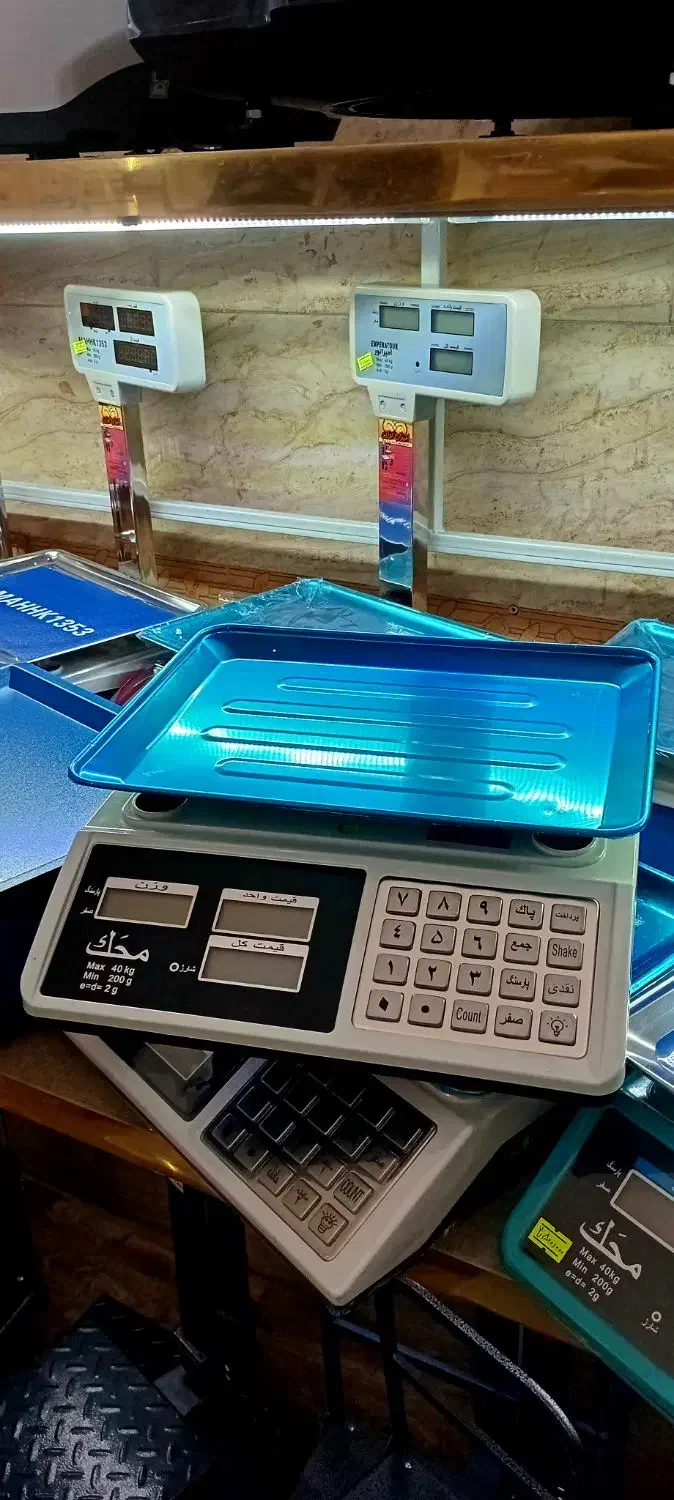 ترازو دکمه استیل بازاری ۴۰کیلویی|فروشگاه و مغازه|لاهیجان, بازکیاگوراب|دیوار