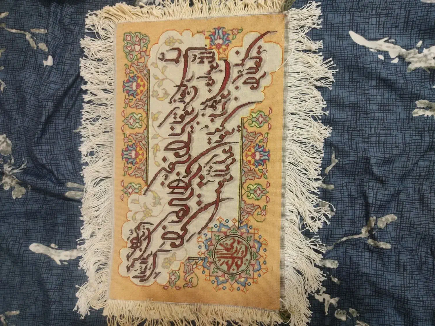 تابلوفرش|تابلو فرش|خوی, |دیوار