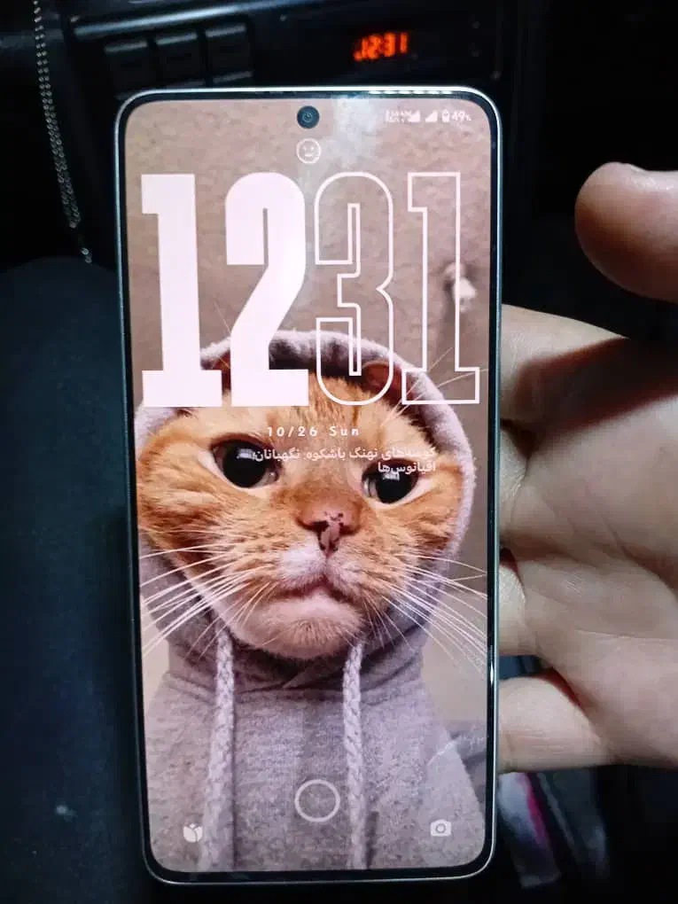 گوشی POCO X6 PRO|موبایل|دوگنبدان, |دیوار