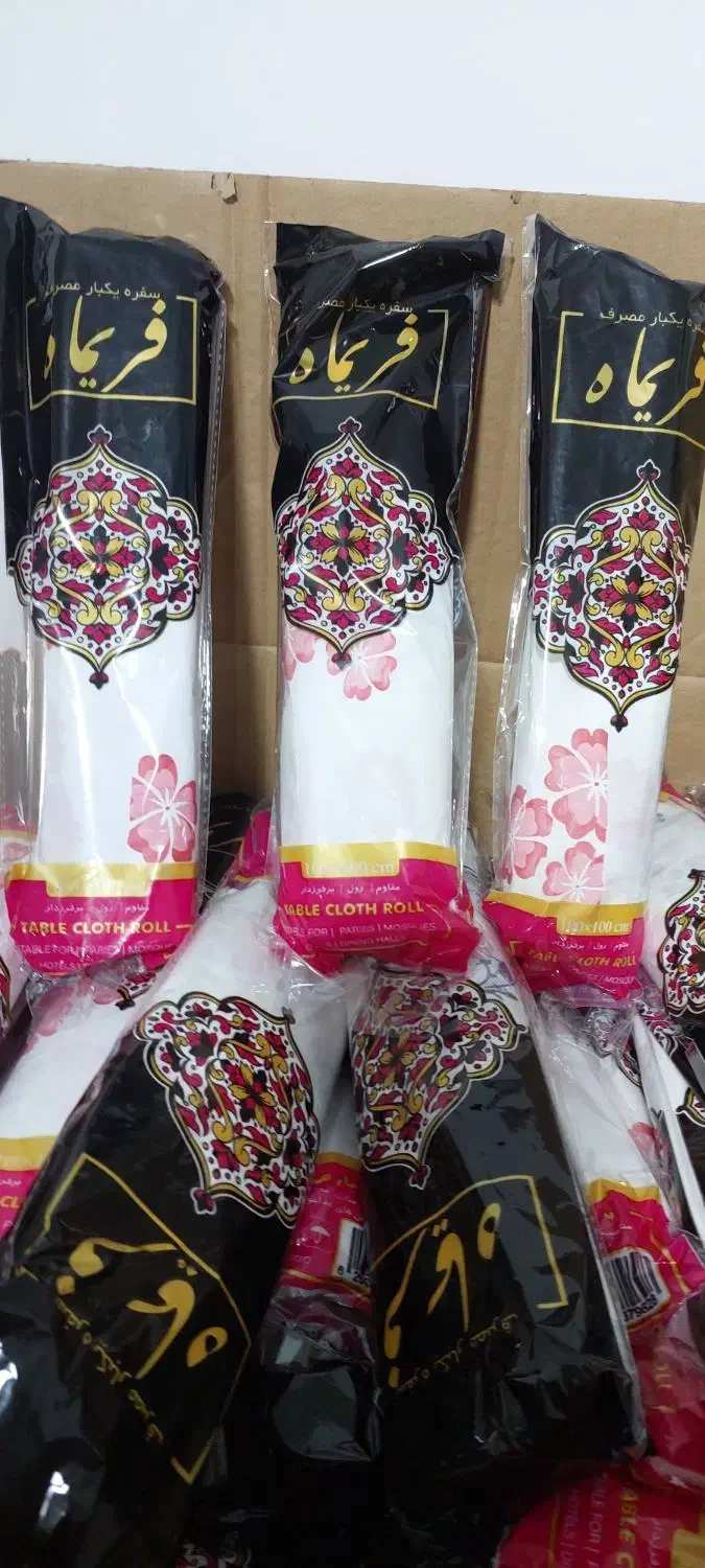 دستگاه خانه گی درست میشه|ظروف نگهدارنده، پلاستیکی، یکبارمصرف|قرچک, میرزائی شمالی|دیوار