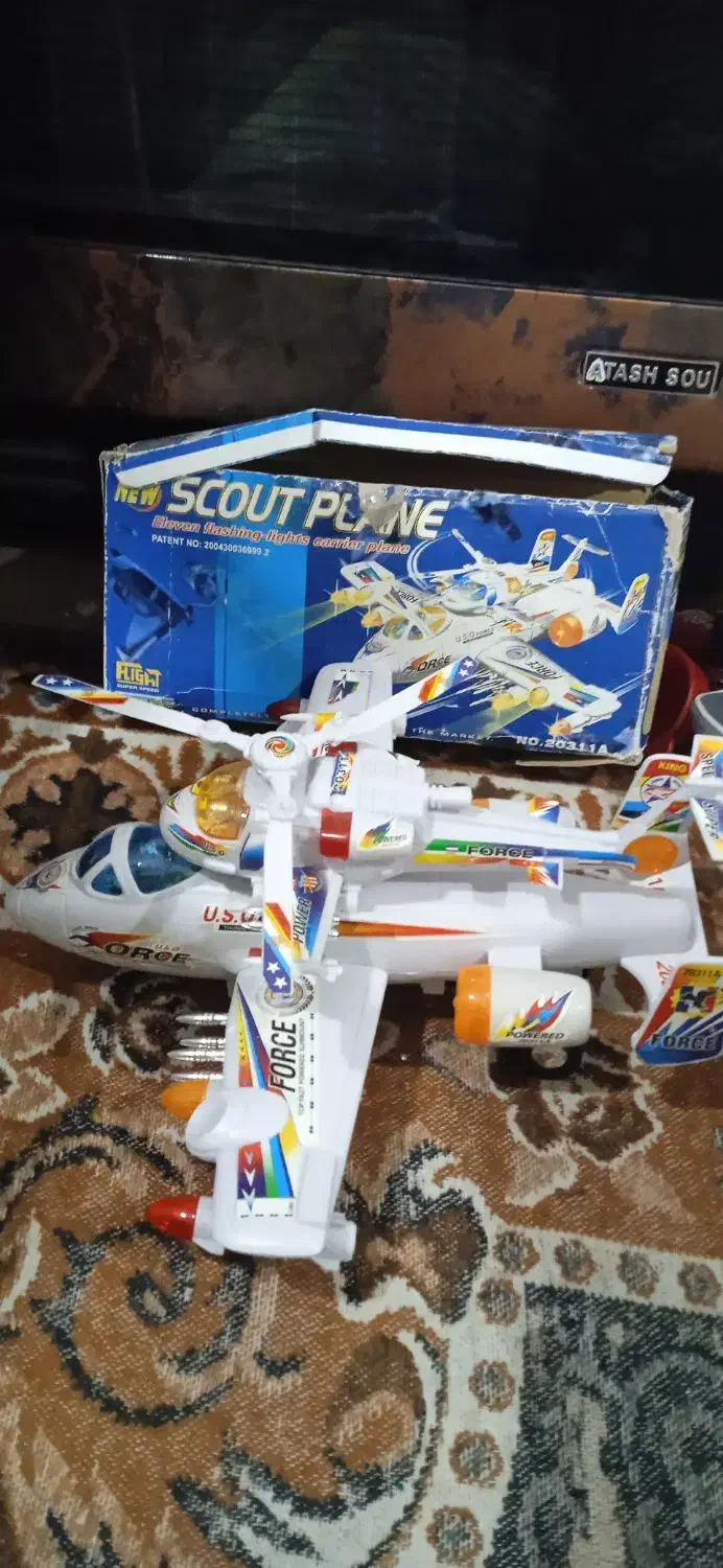 هواپیما|اسباب‌بازی بچه|تبریز, |دیوار