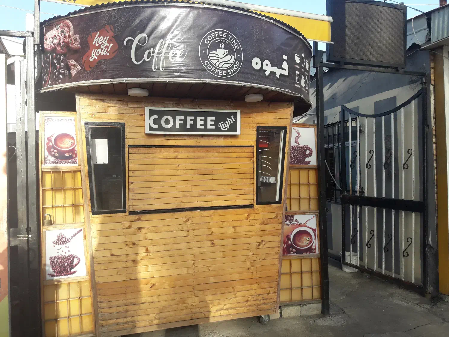 اجاره مغازه|اجارهٔ مغازه و غرفه|فومن, |دیوار