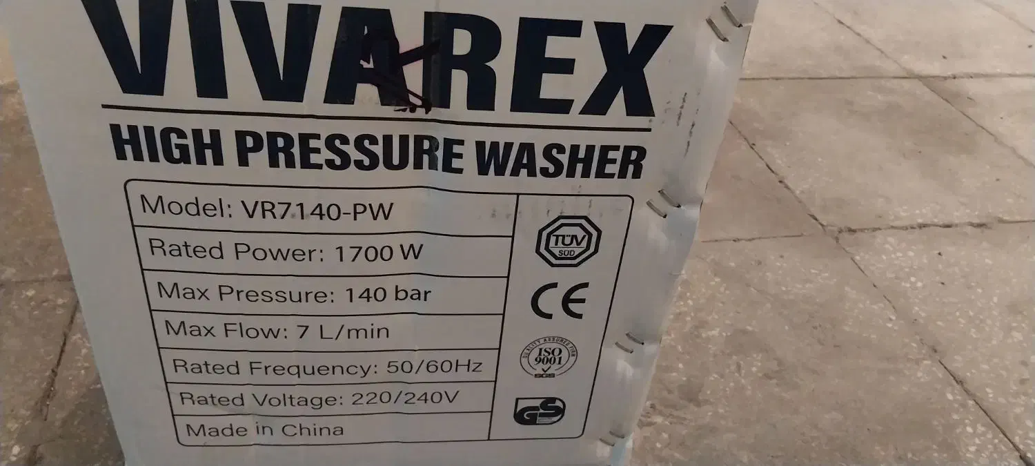 کارواش خانگی وارکس|ابزارآلات|ری, شهادت|دیوار