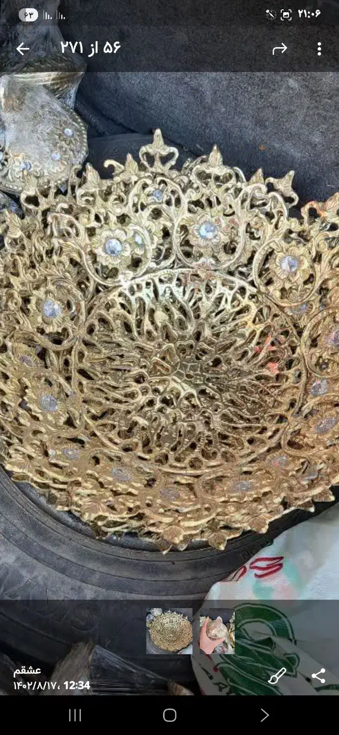 برنز|صنایع دستی و سایر لوازم تزئینی|اردبیل, |دیوار