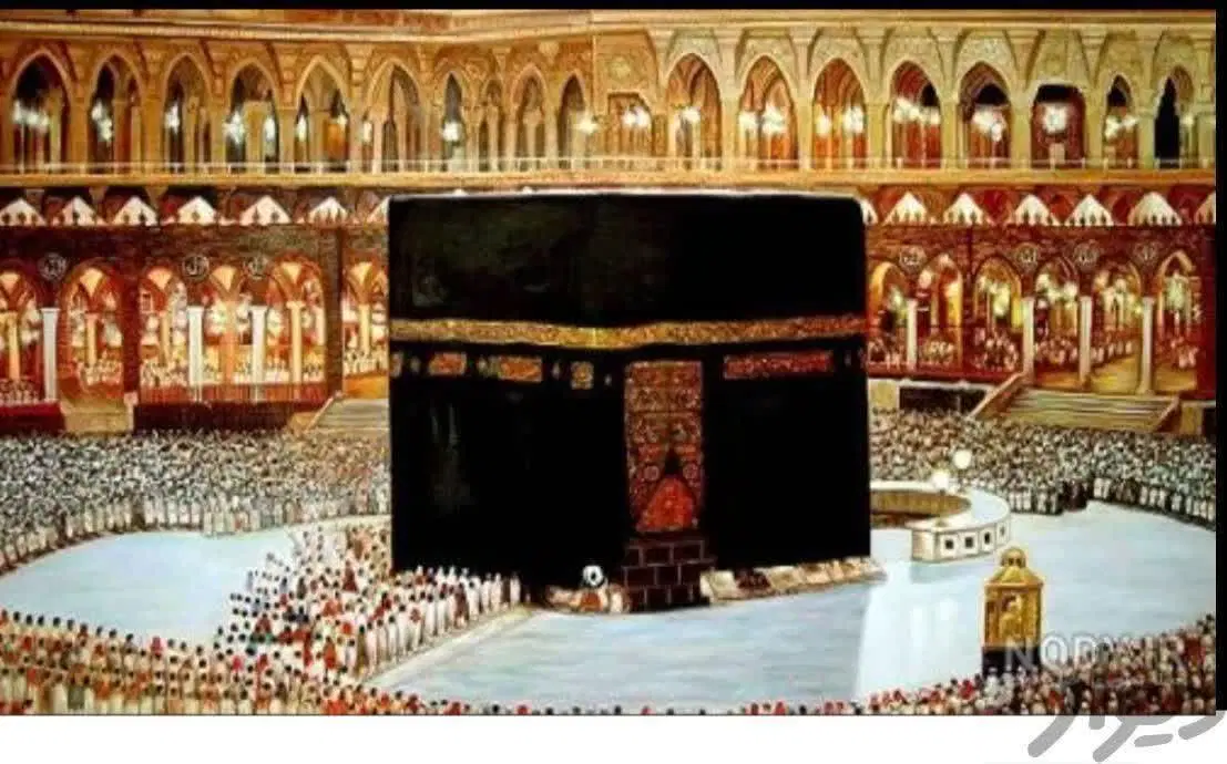 حج تمتع|تور و چارتر|تهران, جیحون|دیوار