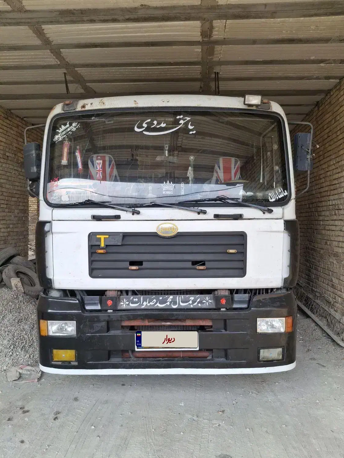 آمیکو تک باری|خودرو سنگین|کبودرآهنگ, |دیوار