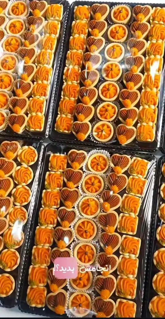 حلوا|خوردنی و آشامیدنی|ایذه, |دیوار