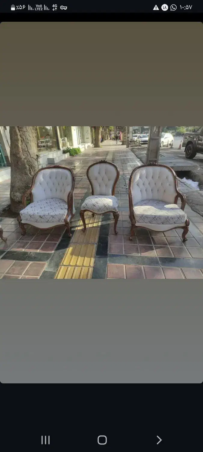 مبلان اذر|مبلمان خانگی و میز عسلی|اهر, |دیوار