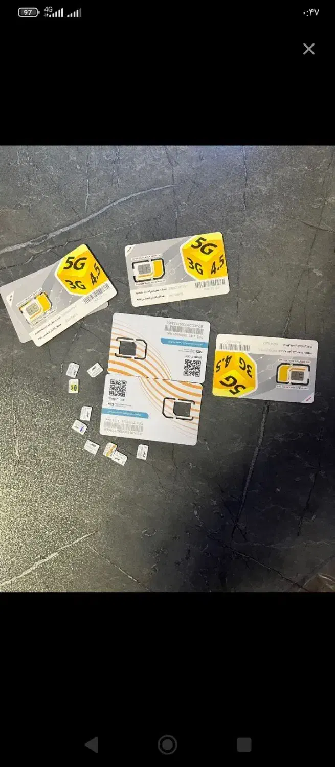 09369599499/09369699499|سیم‌کارت|اسلام‌شهر, شهرک مهدیه|دیوار