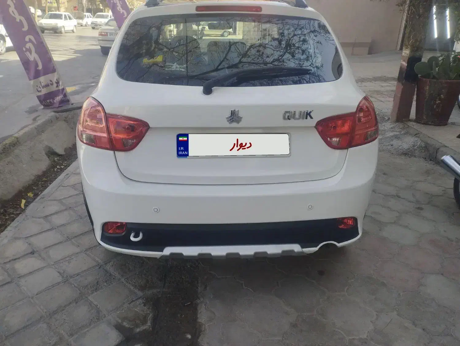 کوییک Rپارس خودرو|خودرو سواری و وانت|کرمان, |دیوار