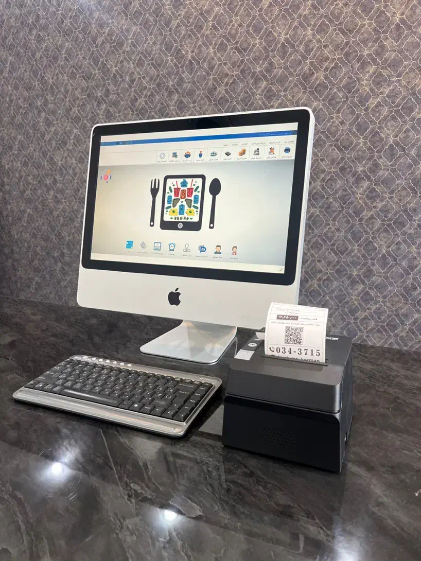 صندوق فروشگاهی IMAC|رایانه رومیزی|کرمان, |دیوار