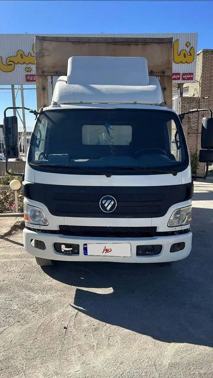 الوند مدل ۹۰|خودرو سنگین|زبرخان, |دیوار