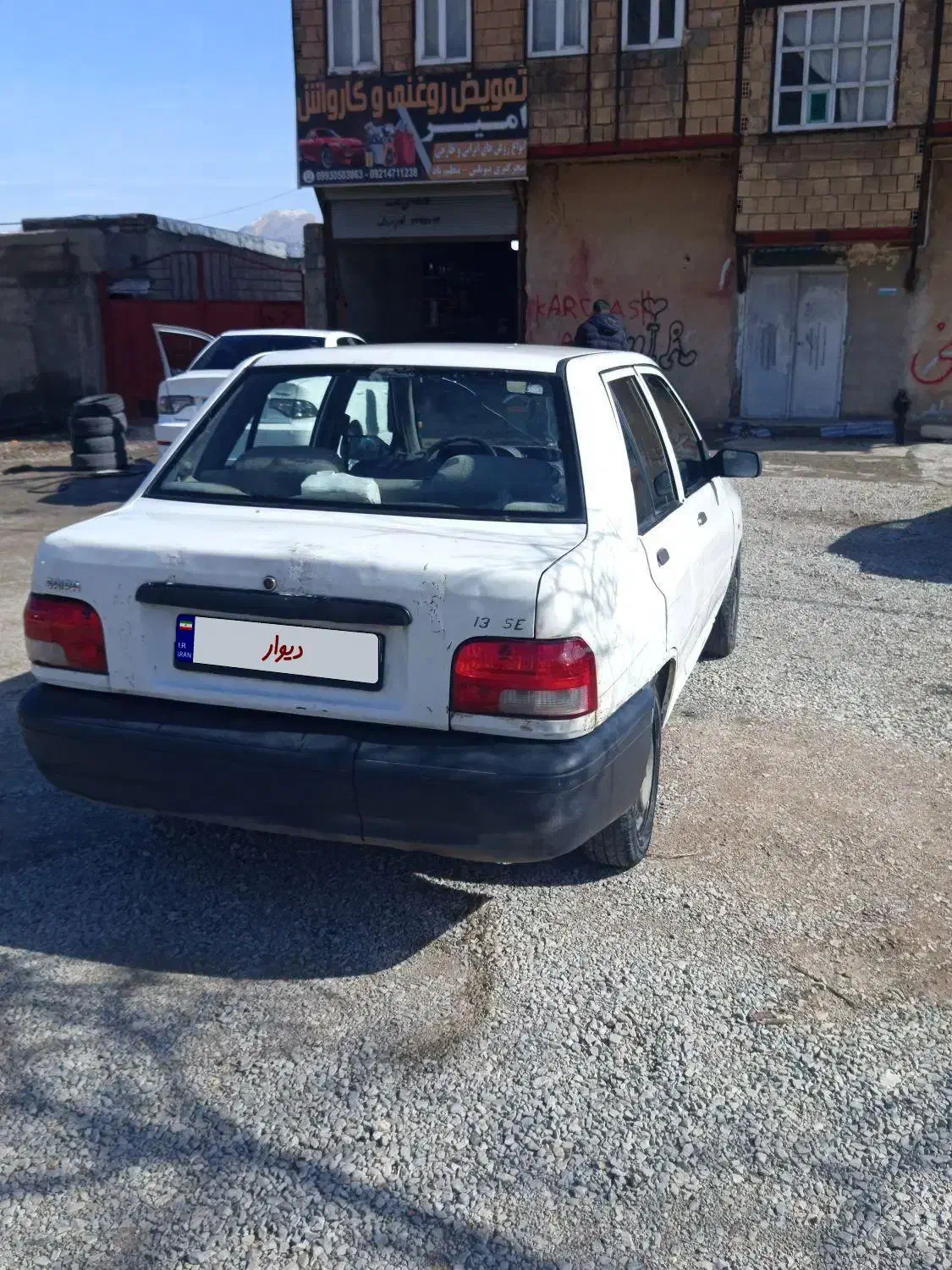 پراید مدل 95|خودرو سواری و وانت|بیستون, |دیوار