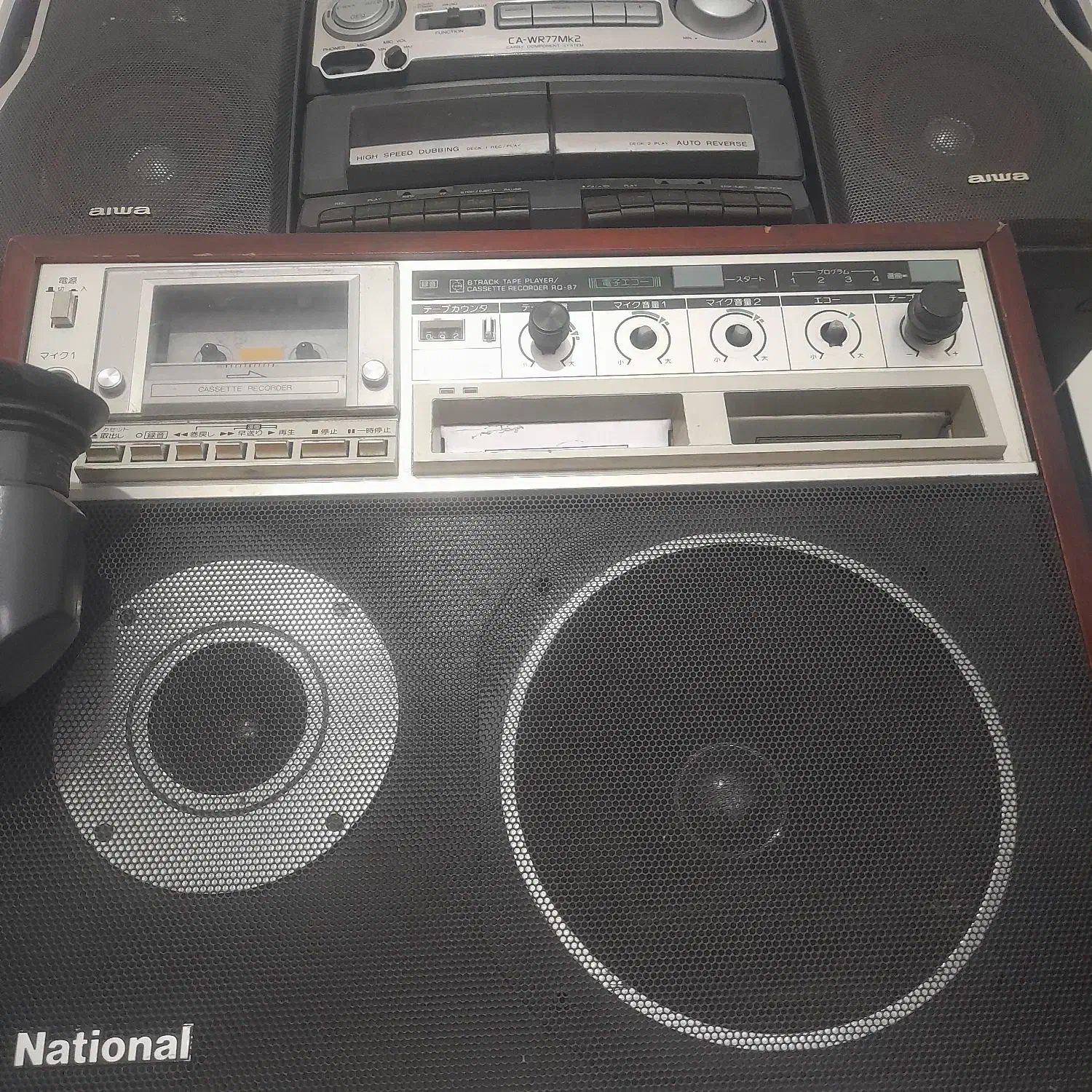 عتیقه|کلکسیون اشیاء عتیقه|شهرکرد, |دیوار