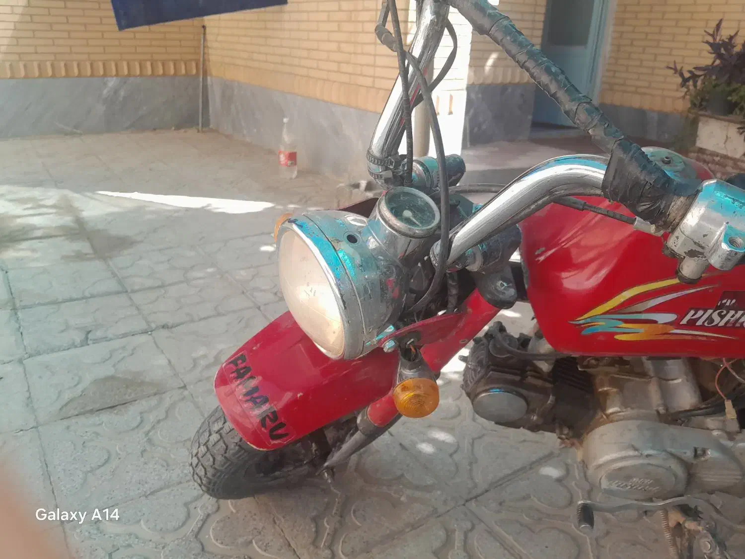 مینی موتور کوچک 50 سی سی تمیز|موتورسیکلت|شیراز, شهرک والفجر|دیوار