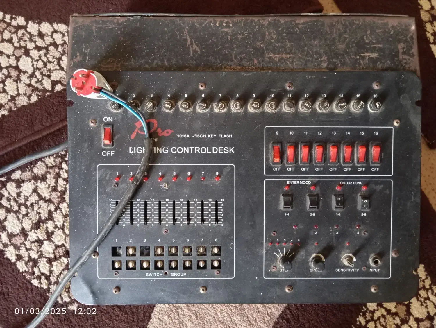 میکسر رقص نور|آلات موسیقی|شوشتر, |دیوار