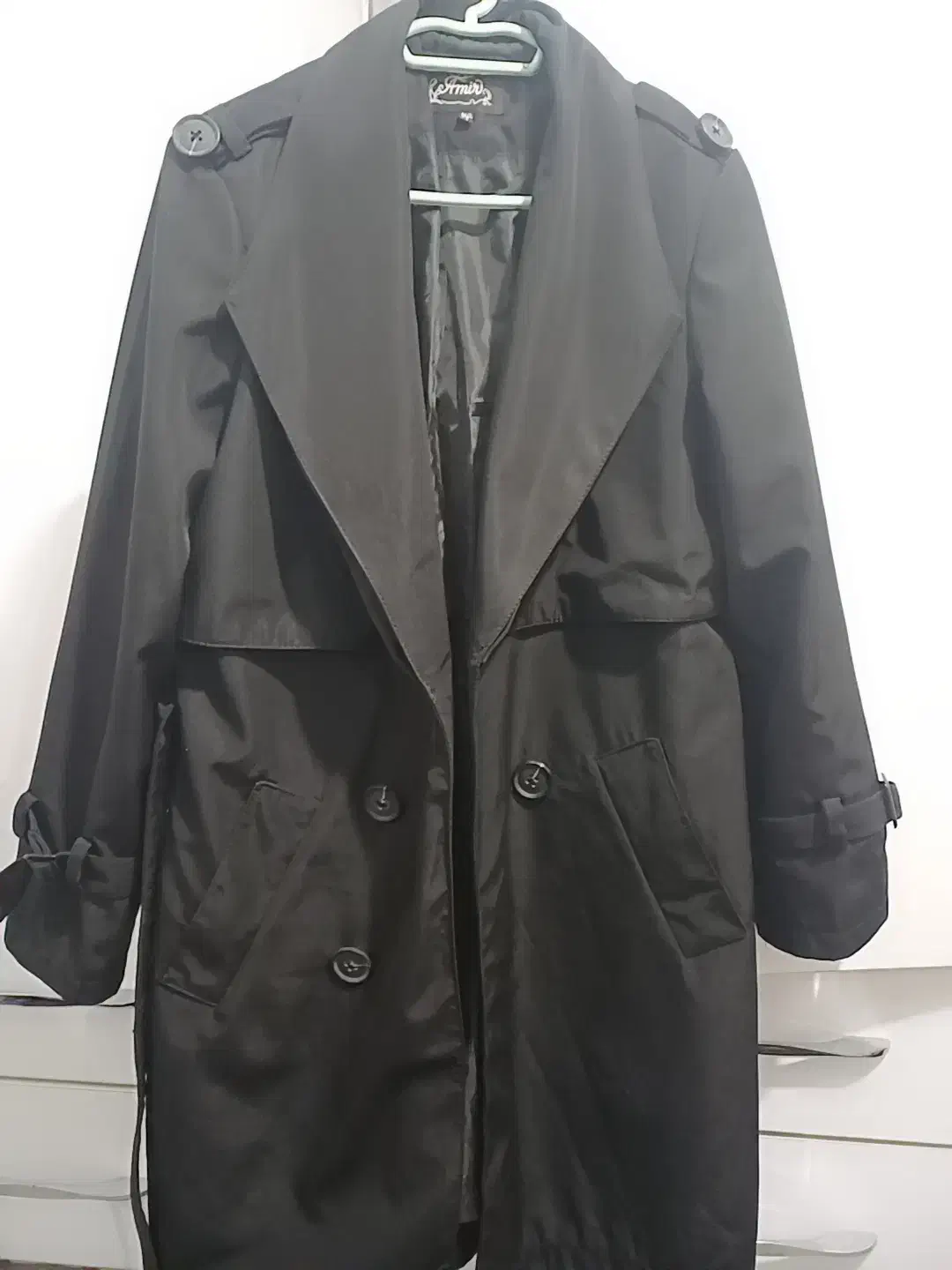 بارونی|لباس|خرم‌آباد, |دیوار