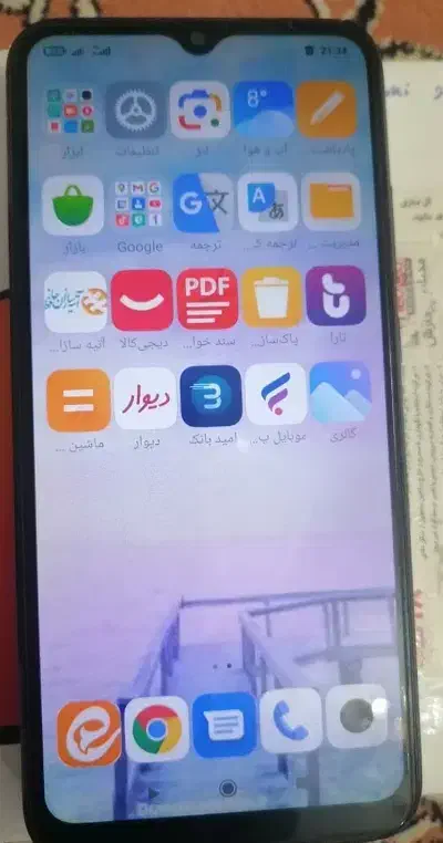 گوشی شیائومی ردمی 9A|موبایل|ساوه, |دیوار