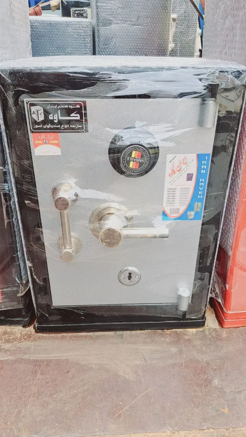 گاوصندوق vvm|ابزارآلات|علی‌آباد کتول, |دیوار