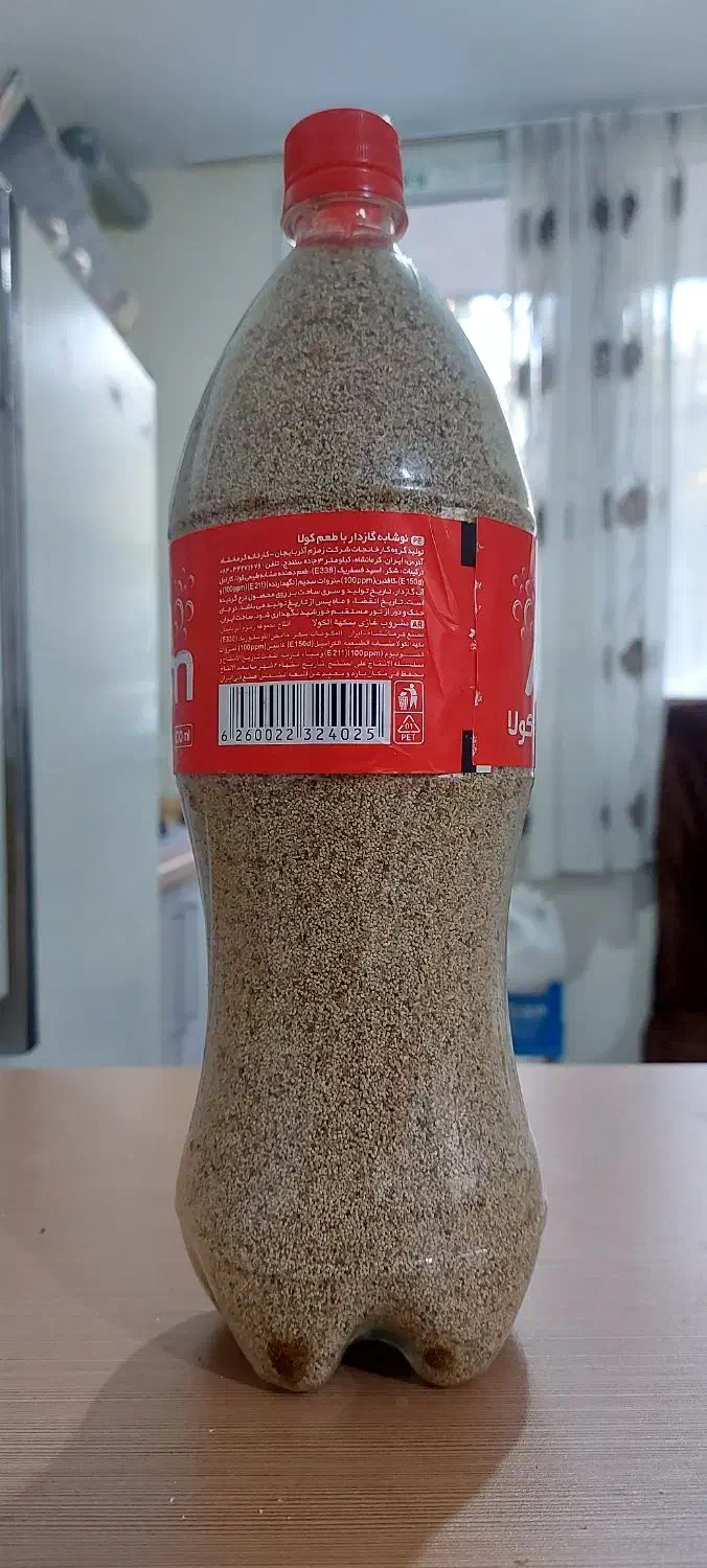 دانه خ.ش.خ.اش|گل و گیاه طبیعی|تهران, لویزان|دیوار